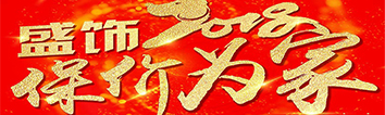 聽說裝修馬上要漲價(jià)，嚇得我趕緊點(diǎn)開了文章?。?！